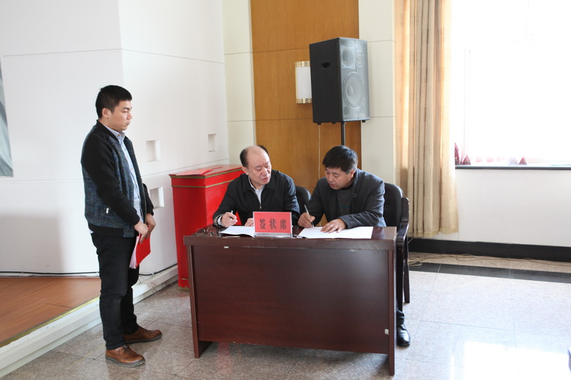 市市场监管局召开全市特种设备安全监察与节能