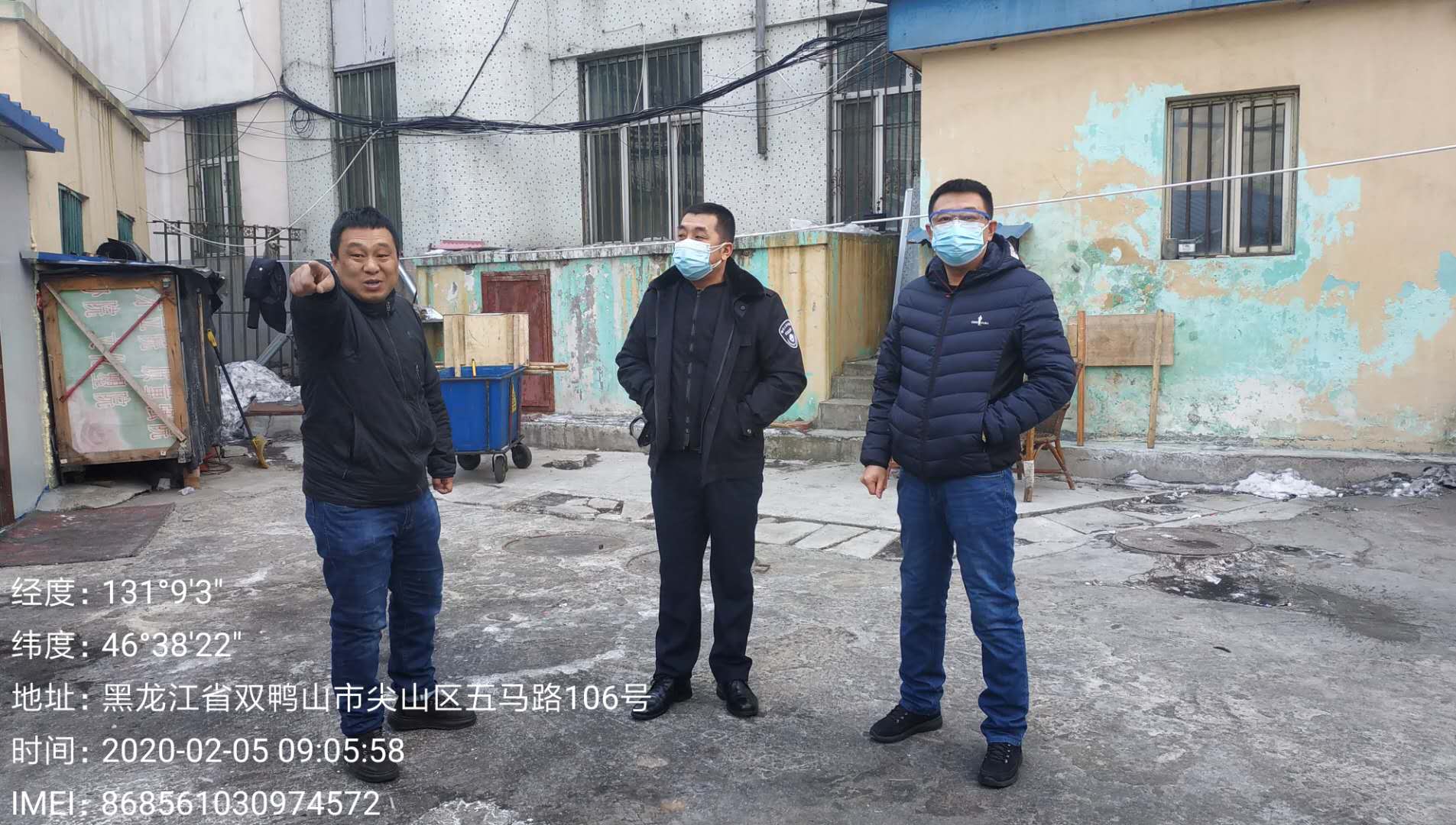 黑龙江双鸭山岭东区人口_黑龙江双鸭山