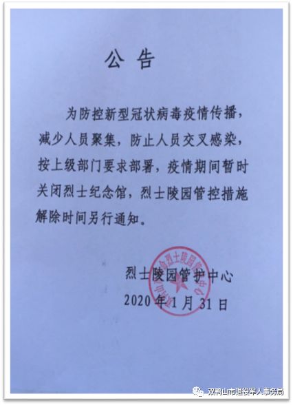 d8cb2c27-469b-4bfe-8d58-e4f3840a3ca6_d8cb2c27-469b-4bfe-8d58-e4f3840a3ca6.jpg