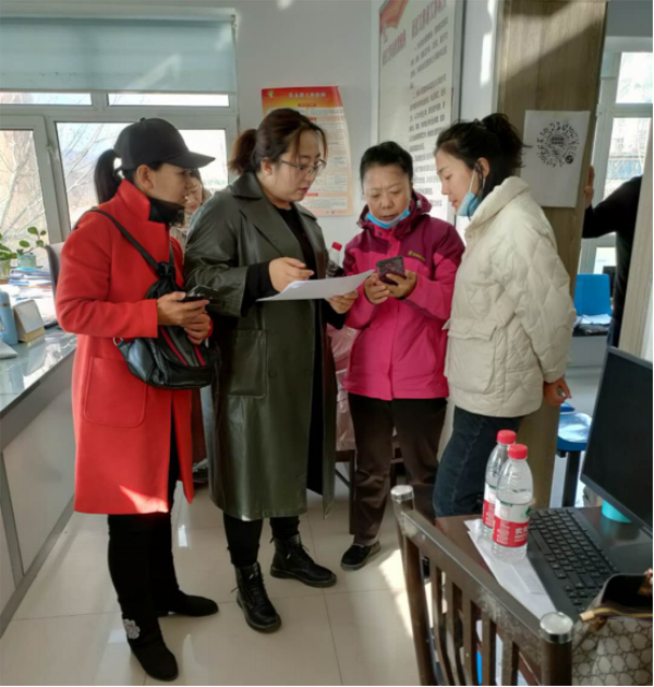 黑龙江省第七次全国人口普查表_全国第七次人口普查表(2)