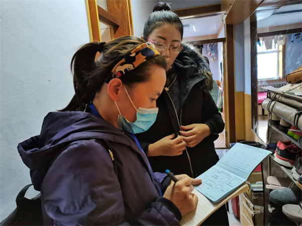 黑龙江省第七次全国人口普查表_全国第七次人口普查表(2)