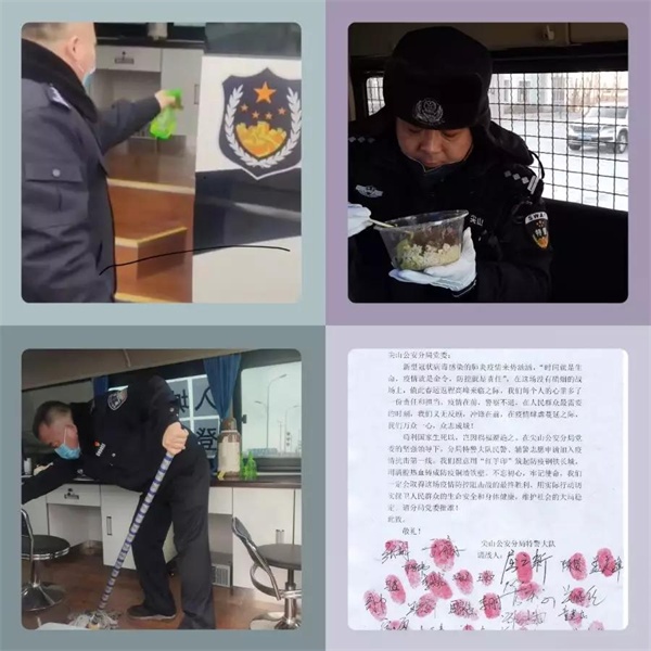 派出所长的故事电视剧全集 9788f3dc-05a2-44c5-917b-bff468a26bab_9788f3dc-05a2-44c5-917b-bff468a26bab.jpg