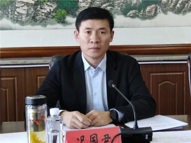 迟国君主持召开区委不忘初心牢记使命主题教育领导小组第四次扩大会议