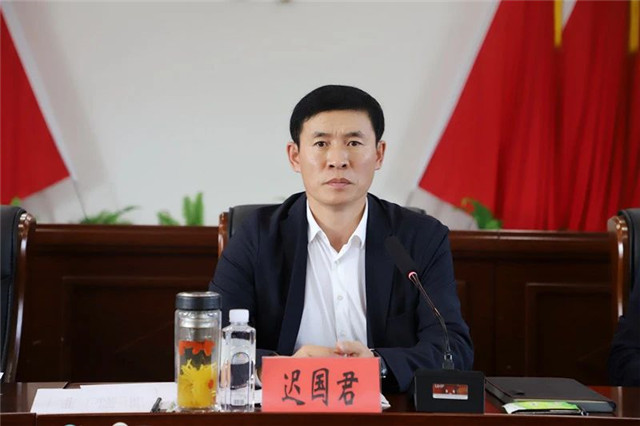 迟国君主持召开区委十二届94次常委会扩大会议