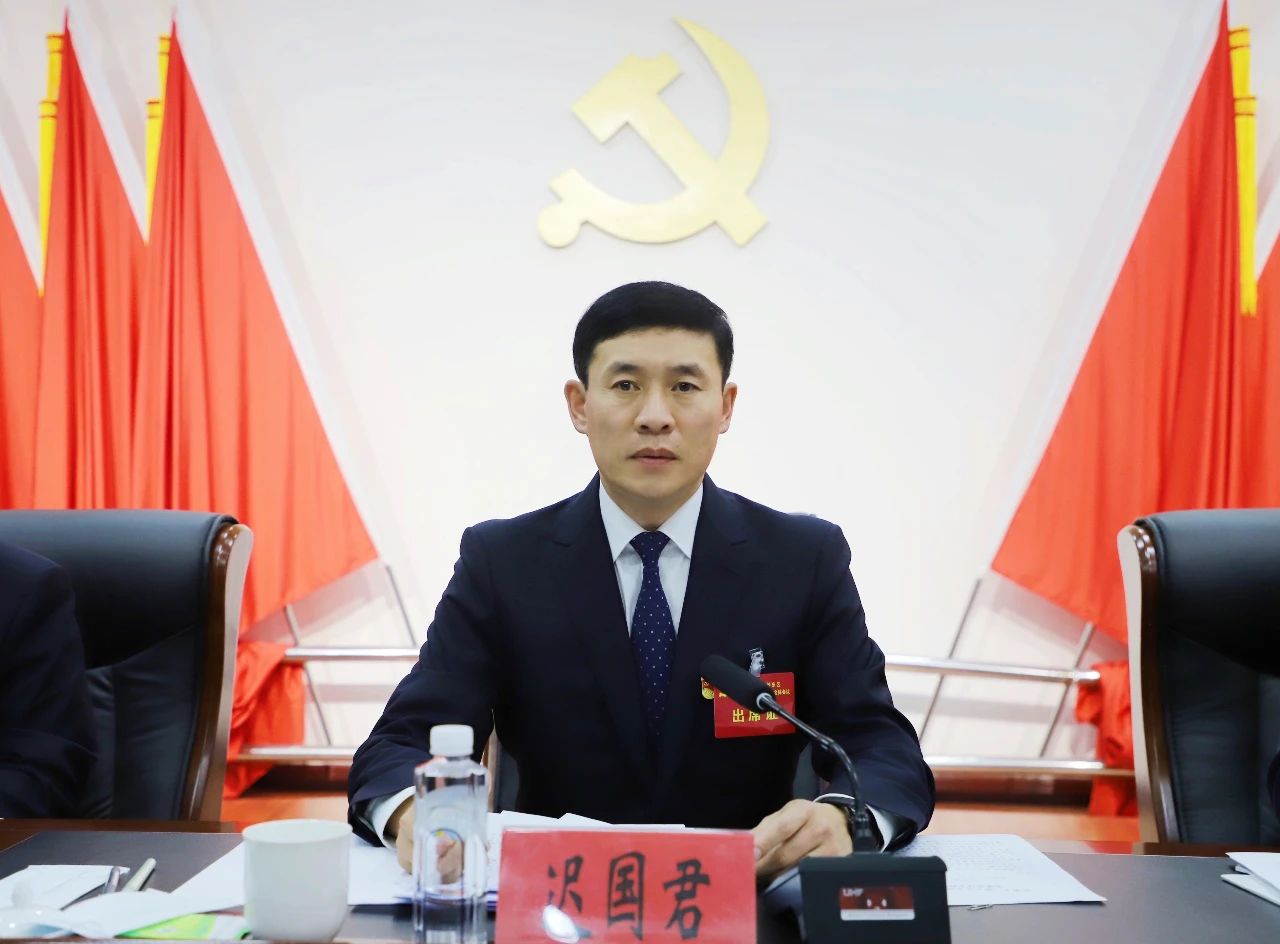 全会由区委常委会主持.区委书记迟国君讲话.